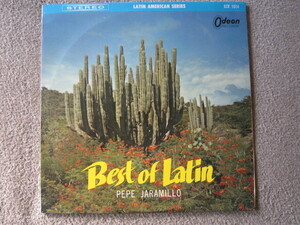 LP2076-ベスト・オブ・ラテン　ペペ・ハラミジョ　赤盤