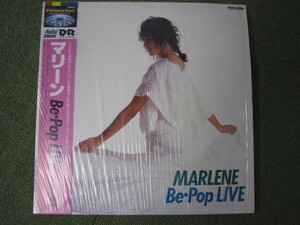 LD1565-マリーン BE POP LIVE