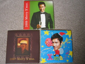 CD2317-イ・ビョンホン 　LEE BYUNG HUN　Merry X'mas　クリスマス　2006　2007　2009　まとめて　３枚　セット