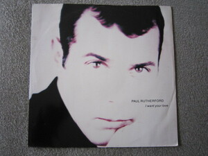 LP2207-PAUL RUTHERFORD I want your love