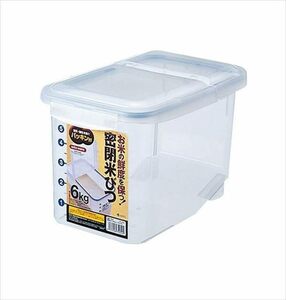 as bell rice chest firmly lock air-tigh rice chest moisture . prevent 6kg clear 5kg. . rice optimum A7505