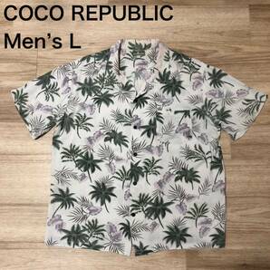 【送料無料】COCO REPUBLICアロハシャツ　総柄　メンズLサイズ　ココリパブリックハワイアン半袖シャツ