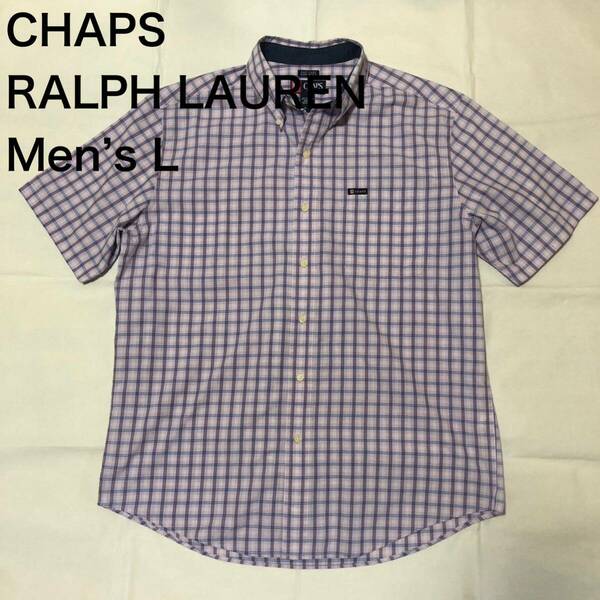 【送料無料】CHAPS RALPH LAUREN 半袖シャツ 紫系チェック柄　メンズLサイズ　チャップスラルフローレン