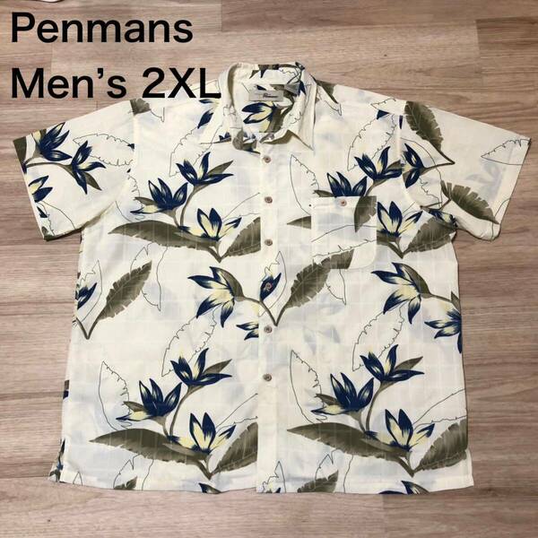 【送料無料】Penmansポリエステル100%アロハシャツ クリーム色花柄総柄　メンズ2XLサイズ　ハワイアン半袖シャツ