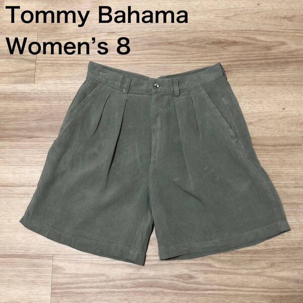 【送料無料】Tommy Bahama シルク100%ショートパンツ緑 レディース8サイズ トミーバハマハワイアン絹ショーツ