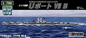 童友社 1/700 世界の潜水艦 No.08 ドイツ海軍 Uボート VIIB プラモデル　送料無料