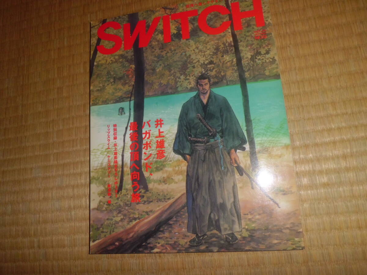 Yahoo!オークション - SWITCH Vol.24 No.12(スイッチ2006年12月 Yahoo!オークション - SWITCH Vol.24 No.12(スイッチ2006年12月