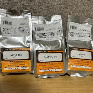 ルピシアリーフ3点セット【送料込】