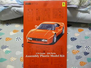 *.1/16 Fujimi out of print! Ferrari 288GTOen Hsu jia -stroke model sale rights license torn therefore repeated . un- possible!