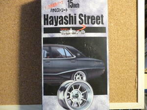 *.1/24 Fujimi - cocos nucifera Street 15 -дюймовые колеса & колесо комплект Ken&Mary Skyline, Showa времена. ti tail выше .!