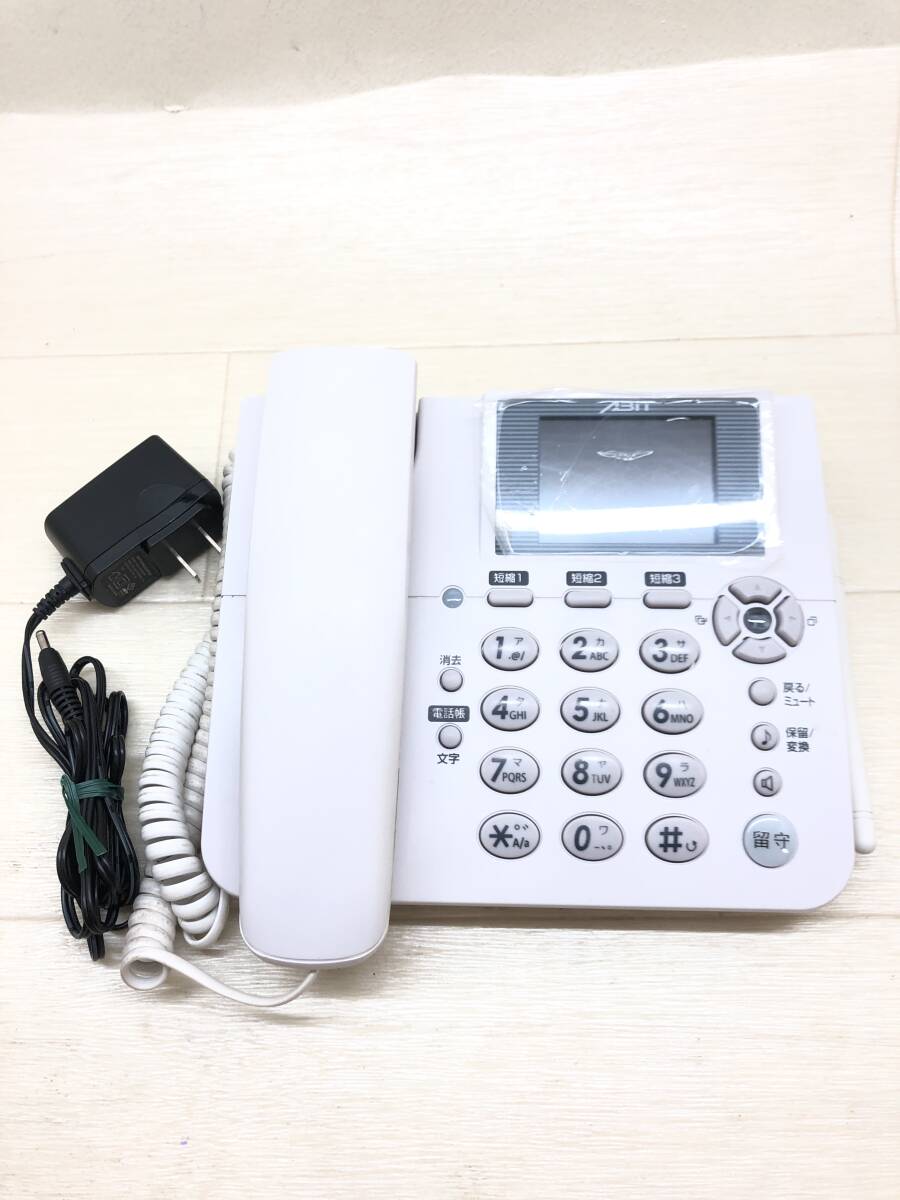 エイビット ホムテル 3G AK-010 ABiT 持ち運べる 固定電話 SIM エイビット ホムテル 3G AK-010 ABiT 持ち運べる 固定電話 SIM