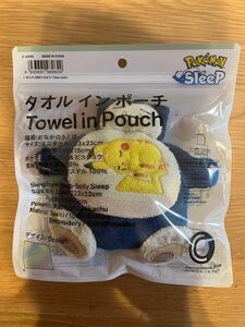 【新品未開封】ポケモン スリープ カビゴン タオル イン ポーチ