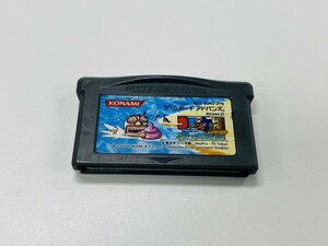 GBA コロッケ3 グラニュー王国の謎 ゲームボーイアドバンス 動作確認済み Nintendo ニンテンドー Q75