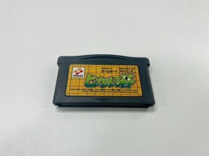 GBA ヒカルの碁 ゲームボーイアドバンス 動作確認済み Nintendo ニンテンドー Q89