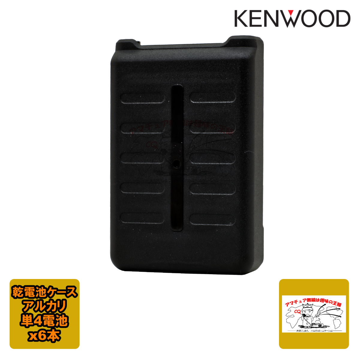 2025年最新】Yahoo!オークション -kenwood tpz-d553の中古品 2025年最新】Yahoo!オークション -kenwood tpz-d553の中古品