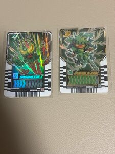 仮面ライダーガッチャード ライドケミートレカ PHASE02 SR 、UR2種セット