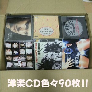 中古 洋楽 cd 大量 まとめ売り セット売り 1円スタート