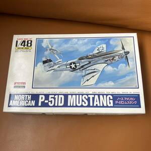  micro Ace 1/48 Japan machine * foreign machine No..3311-800 North american Mustang P51-D not yet constructed ARII including in a package un- possible 4 shelves 154