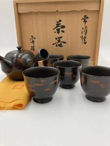 煎茶道具 常滑焼 茶注 山田宝生 急須 横手 茶器セット 朱泥 急須＆煎茶椀5点