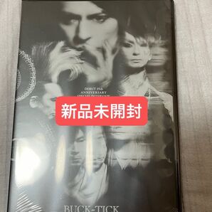 新品 buck-tick オフィシャルインタビュー DVD 異空 櫻井敦司