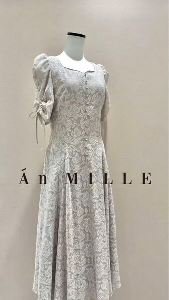 An Mille アンミール クラシカルレースOP アイスグレイ 完売品 新品タグ付き