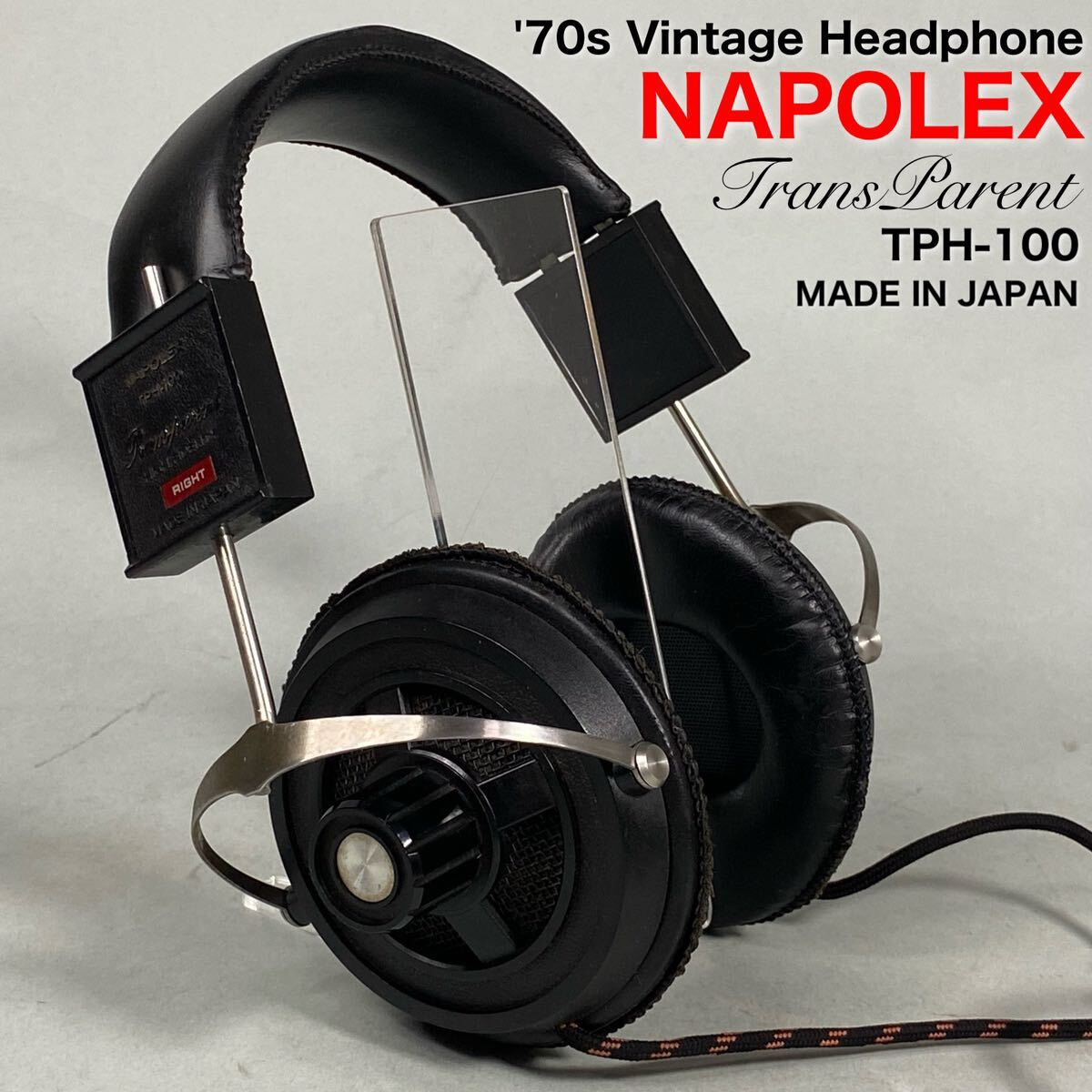 Yahoo!オークション -「ナポレックス(napolex)」(ヘッドフォン Yahoo!オークション -「ナポレックス(napolex)」(ヘッドフォン