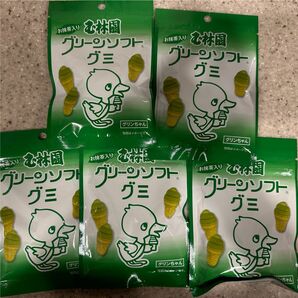 玉林園　グリーンソフトグミ　お抹茶入り　40g 新品未開封