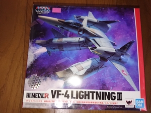 【新品未開封品】HI-METAL R 超時空要塞マクロス VF-4 ライトニングIII