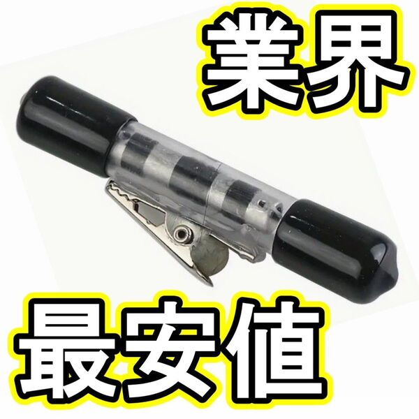 インビジブルスレッドリールITR 見えない糸 紙幣マジック 浮遊手品