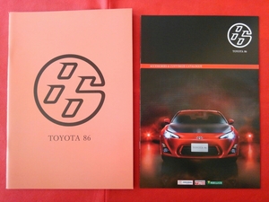 送料無料『トヨタ　８６　ハチロク』カタログ　2012年4月　ZN6 前期型 TOYOTA 86