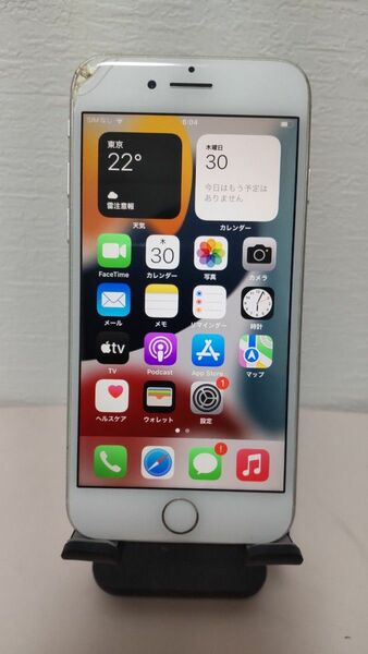 iPhone8 256GB ホワイト　値下げ交渉可　本体　SIMフリー　値下げ交渉可