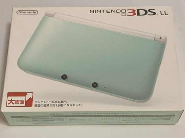 ニンテンドー3DS LL 本体