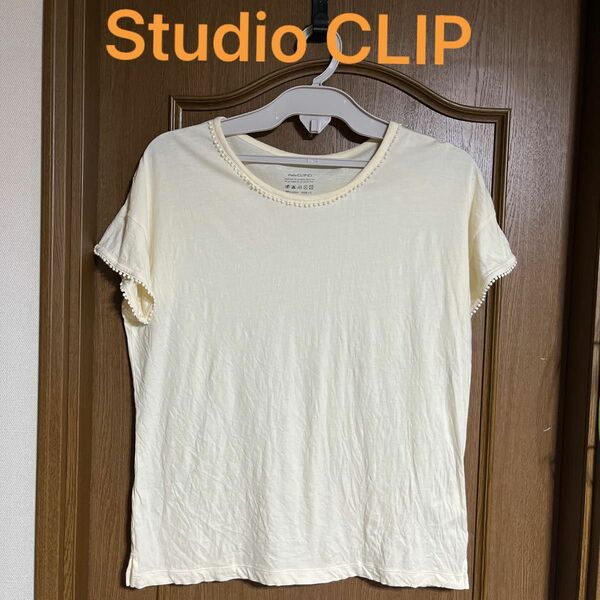 Studio CLIP 綿100% 半袖カットソー レース付きトップス クリーム色 Lサイズ