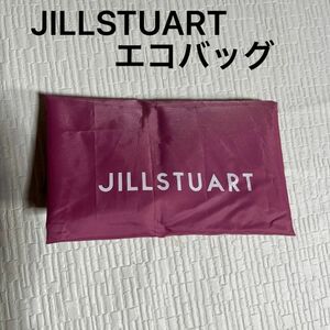 JILLSTUART エコバック ゼクシィ 雑誌付録 