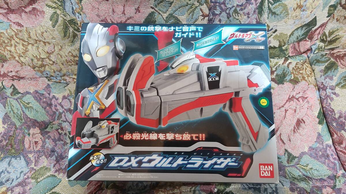 2025年最新】Yahoo!オークション -ウルトラマンx dxウルトラ 2025年最新】Yahoo!オークション -ウルトラマンx dxウルトラ