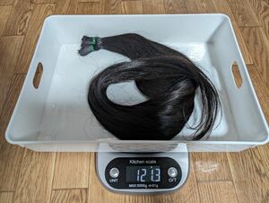 305. пачка 80cm 121g