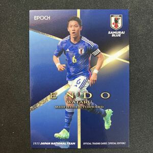 2023 Epoch 日本代表サッカー　遠藤航