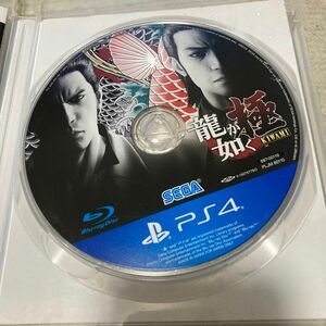 PS4 龍が如く 極　ケースはPS3版