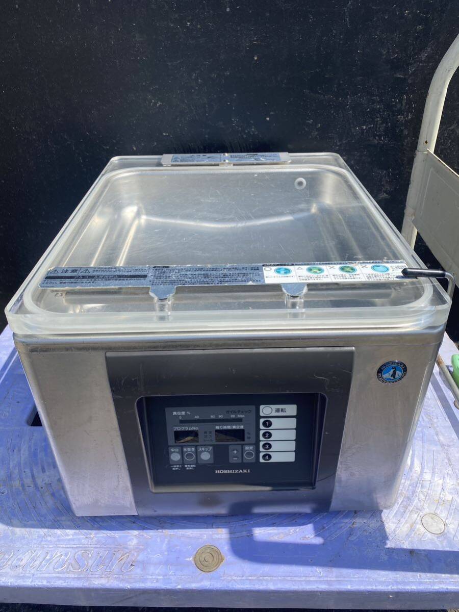 2025年最新】Yahoo!オークション -hps-300a(真空包装機)の中古品 2025年最新】Yahoo!オークション -hps-300a(真空包装機)の中古品
