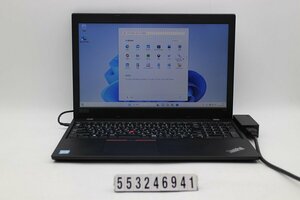 Lenovo ThinkPad L580 Core i5 8250U 1.6GHz/8GB/256GB(SSD)/15.6W/FWXGA(1366x768)/Win11 【553246941】