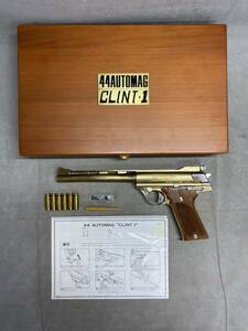 5#G/4261 Marushin Marushin 44 AutoMag k Lynn to1 44AUTOMAG CLINT-1 MKK wooden grip metal model gun SMG stamp present condition / not yet verification 80 size 