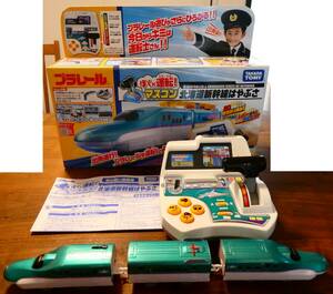 [ used ] Plarail ... driving! trout navy blue Hokkaido Shinkansen is ...IR controller Takara Tommy TOMY smart phone . possible to play 
