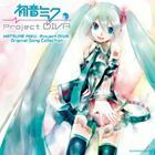 初音ミク －Project DIVA－ Original Song Collection Project DIVA feat.初音ミク