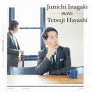 稲垣潤一 CD/稲垣潤一 meets 林哲司 22/3/30発売 【オリコン加盟店】