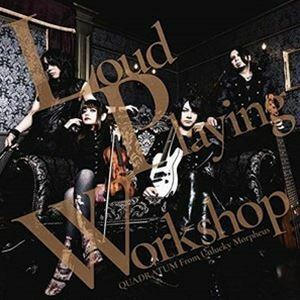 Loud Playing Workshop QUADRATUM From Unlucky Morpheus