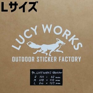 LUCYWORKS狐sticker【白／Lサイズ】★キャンプステッカー