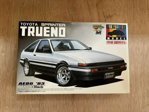 アオシマ 1/24プリペイントモデル シリーズNo1. AE86 スプリンタートレノ前期型　白/黒