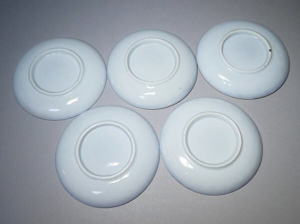 印判 祥瑞手 小皿 5枚 NO.D1-3192j /古伊万里 染付