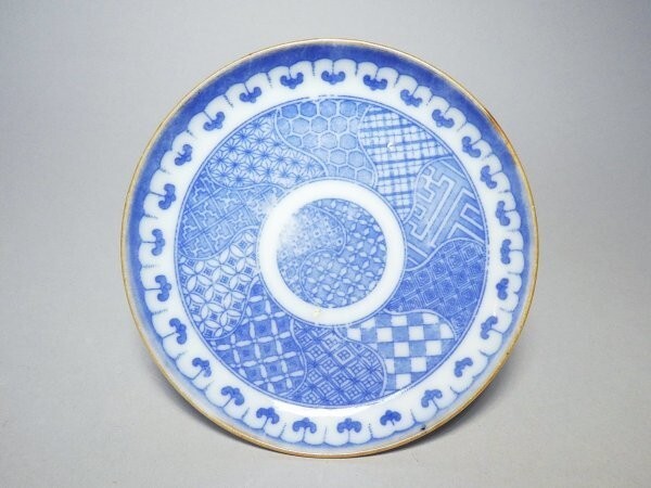 印判 祥瑞手 小皿 5枚 NO.D1-3192j /古伊万里 染付