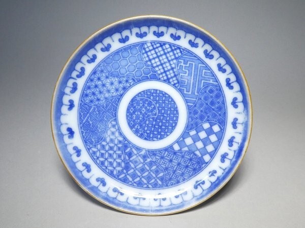 印判 祥瑞手 小皿 5枚 NO.D1-3192j /古伊万里 染付